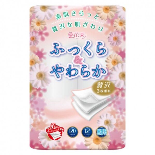 Hanataba ボタニカルシャワー 1.5倍巻き 8ロール×8パック ダブル ホワイト 8パック