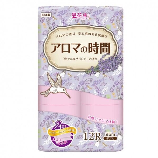 花束 アロマの時間 ラベンダー 18ロール×6パック ダブル パープル 8パック