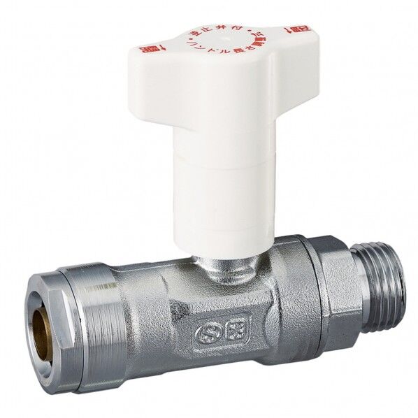 CBW1逆止弁BV16G1/2