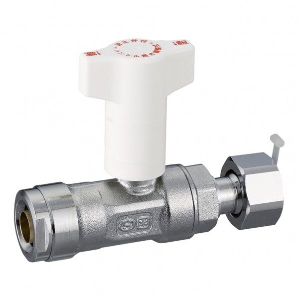 逆止弁BV20A3/4ナット