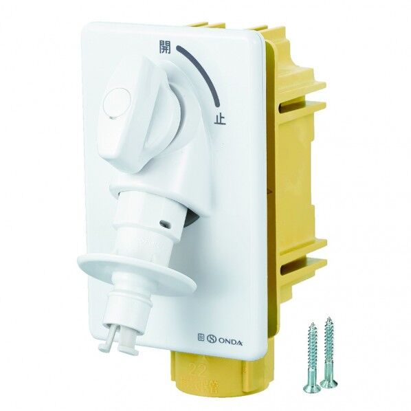 洗濯機用C 13A WH 22