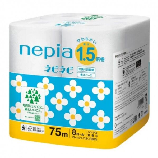 ネピア ネピネピ トイレットロール 1.5倍巻き シングル 8ロール×8パック