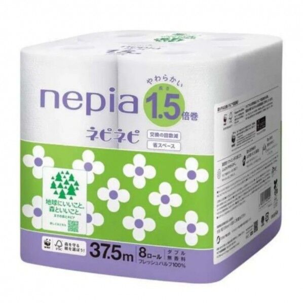 ネピア ネピネピ トイレットロール 1.5倍巻き ダブル 8ロール×8パック