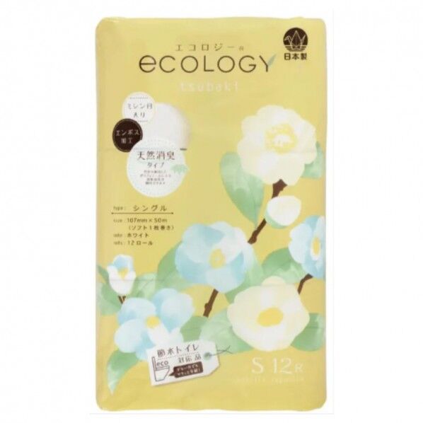 トイレットペーパー エコロジー 50m 12ロール×8パック シングル
