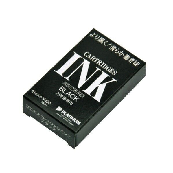 万年筆用水性染料インク ブラック W40×D16×H64mm 1.2ml( 1本あたり) SPSQ-400 #1 10個
