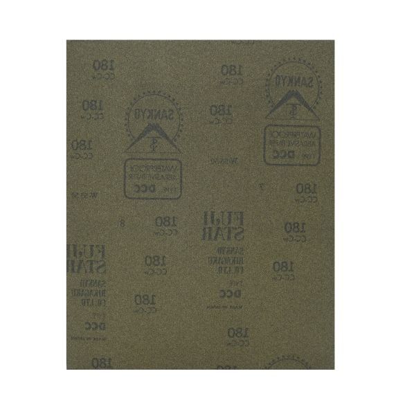 耐水紙ヤスリ #180 1