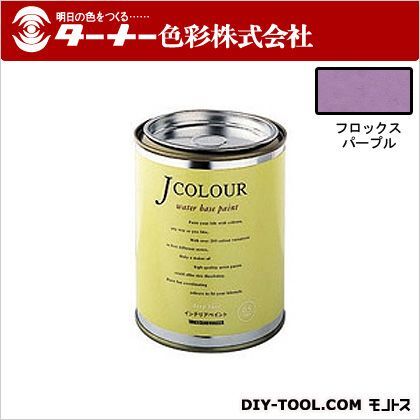 フロックスパープル JC05BD1A
