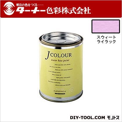 Jカラー スウィートライラック 0.5L JC05BL1A 1点