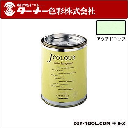 Jカラー アクアドロップ 0.5L JC05BP4C 1点