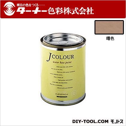 Jカラー 曙色(あけぼのいろ) 0.5L JC05JY1C 1点
