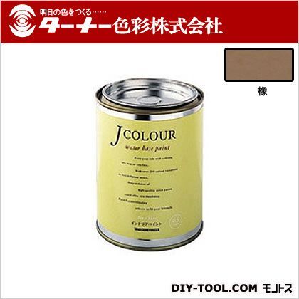 Jカラー 橡(つるばみ) 0.5L JC05JY4C 1点