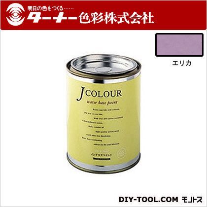 Jカラー エリカ 0.5L JC05MD1A 1点