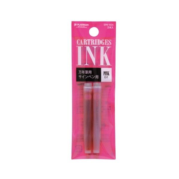 プラチナ万年筆 インクSPN-100A 21ピンク SPN-100A #21 1台