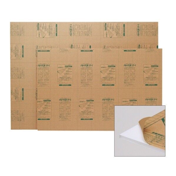 ハレパネソラーズ