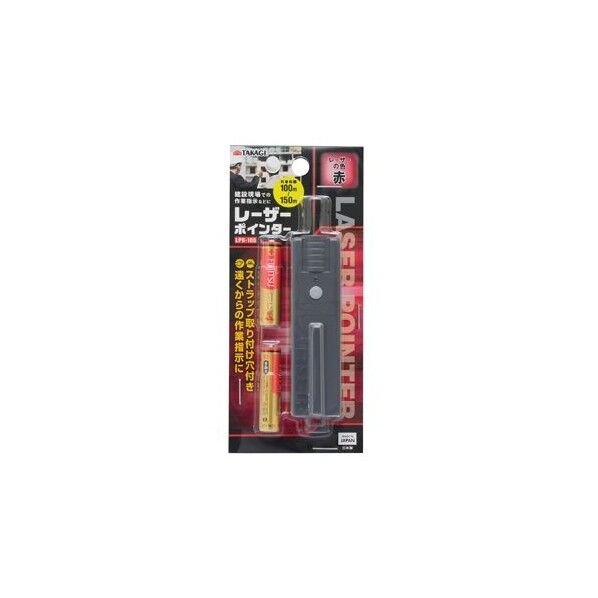 H162×W74×D20(mm) LPR-100