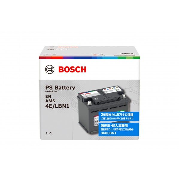ボッシュ AMS バッテリー PS Battery (mm 長さX幅X高さ_x000D_ 207X175X175 PS-4E/LBN1 1個