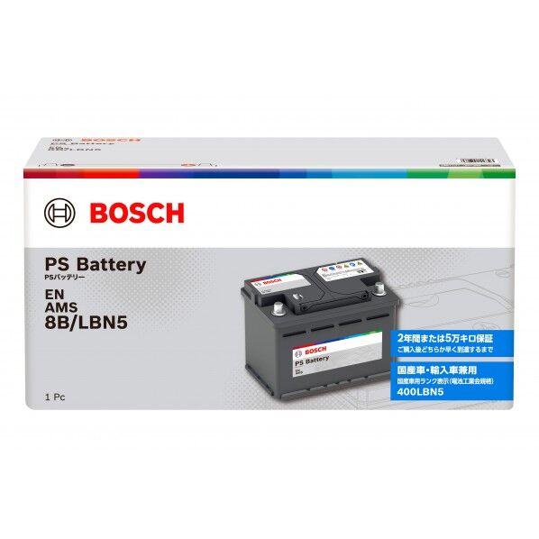 ボッシュ AMS バッテリー PS Battery (mm 長さX幅X高さ_x000D_ 353X175X175 PS-8B/LBN5 1個