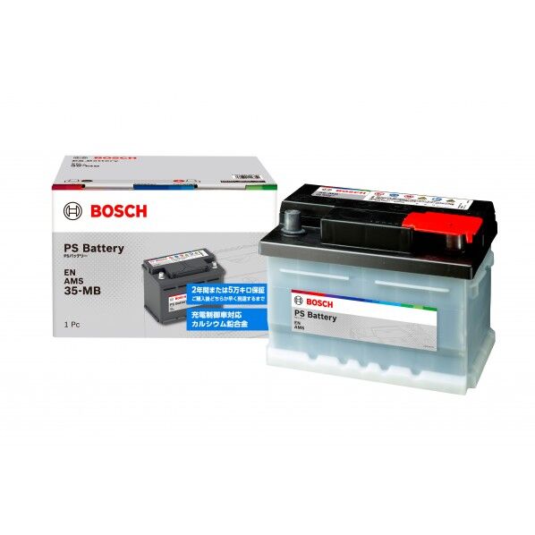 ボッシュ AMS バッテリー PS Battery (mm 長さX幅X高さ_x000D_ 207X175X140 PS-35-MB 1個