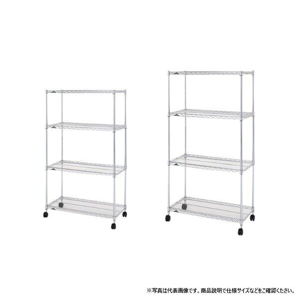 ルミナス ホームラック3段60W 350×610×H955 NLF6090-3 1点