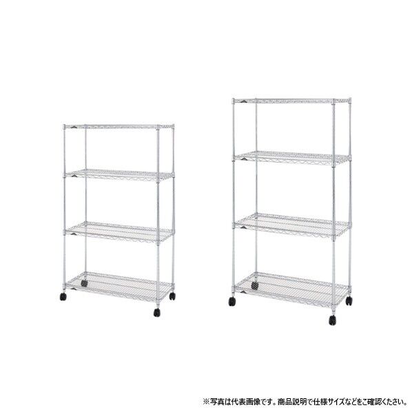 ルミナス ホームラック3段90W 350×915×H955 NLF9090-3 1点