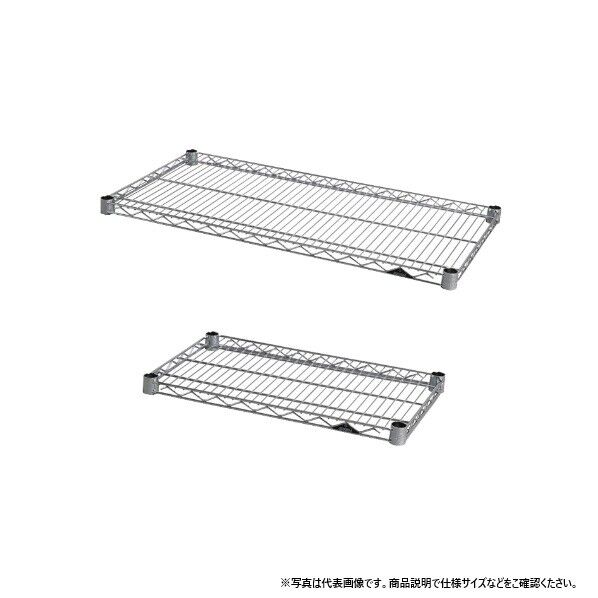 ルミナススチールシェルフ 棚 スリーフﾞ付