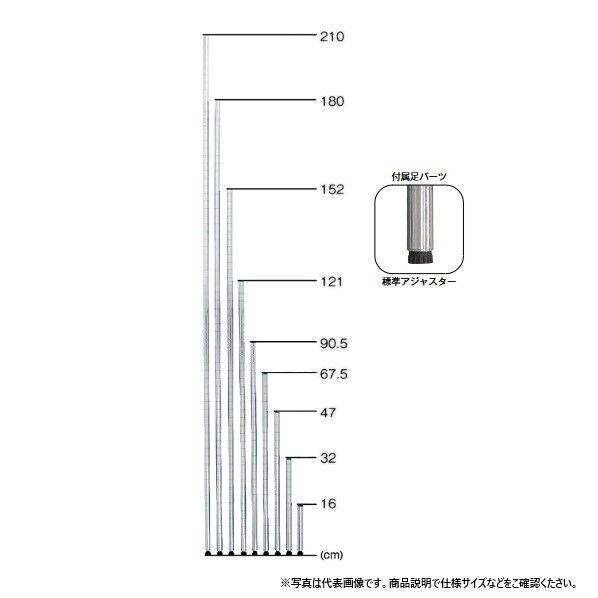 ルミナス ホﾟール
