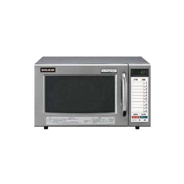 フクシマガリレイ 電子レンジ (単相100V) 520×410×H310 SMW-0801G 1点