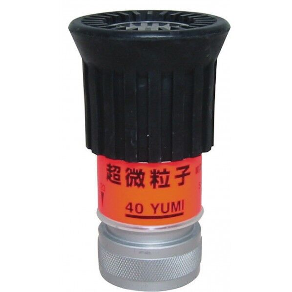 【DA噴霧ノズル】 アルミ製 YUMI (ユミ)微粒子(吐水口ネジ)