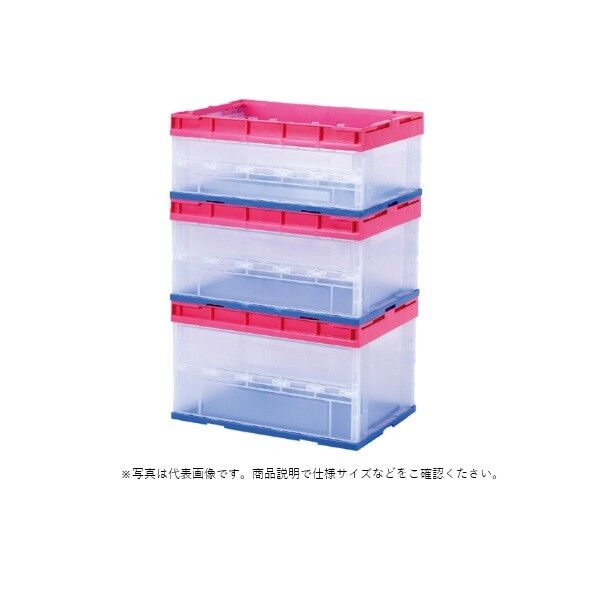 折りたたみコンテナー クリアー・ピンク HO-34-PC 528×365×H222 1点