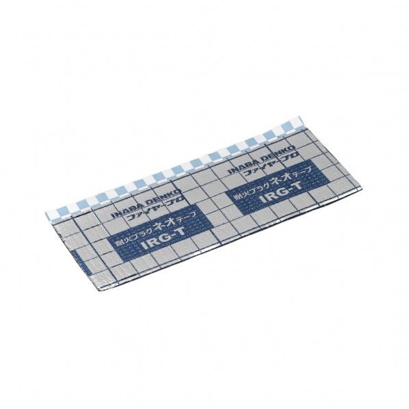 耐火プラグネオテープ φ54.5