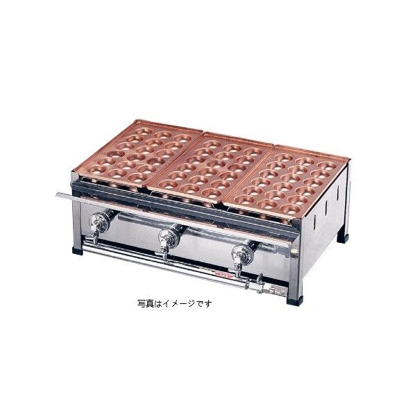 銅たこ焼台 3連セット LP A(28穴x3枚)