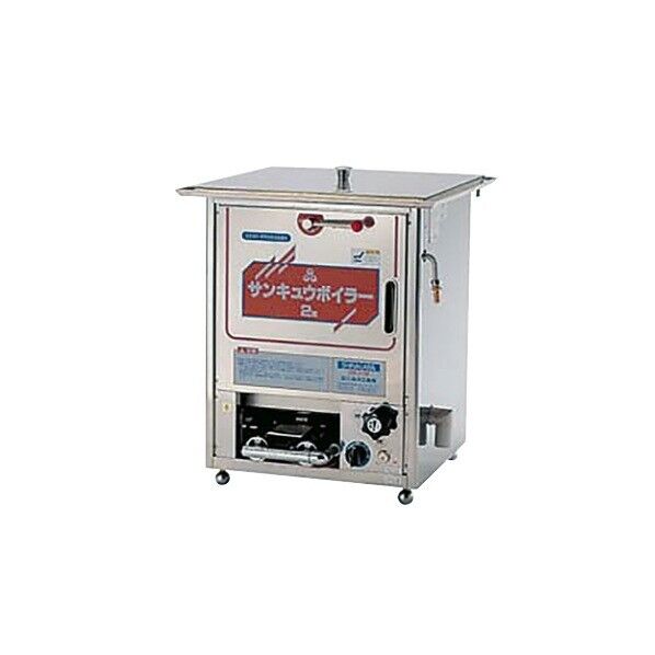 サンキュウボイラーSB-1型;ガス種要指定