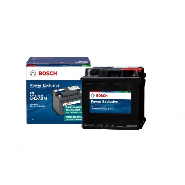 AGM バッテリー Power EX CV&TAXI
