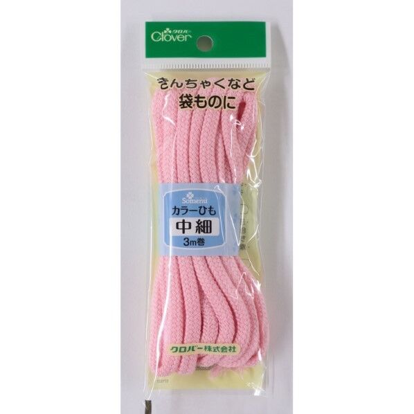 カラーひも 中細