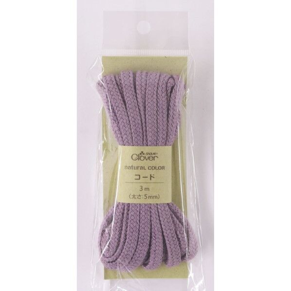 ナチュラルカラーコード ライラック