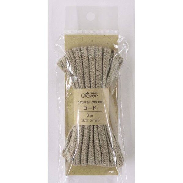 ナチュラルカラーコード ミルクティー