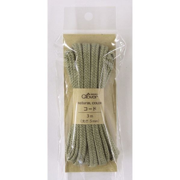 ナチュラルカラーコード ベージュグリーン