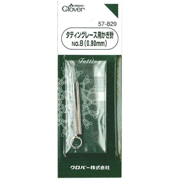 タティングレース用かぎ針