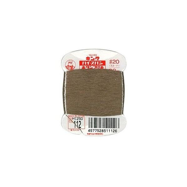 フジックス キングハイスパン 【ボタンつけ糸】col.112
