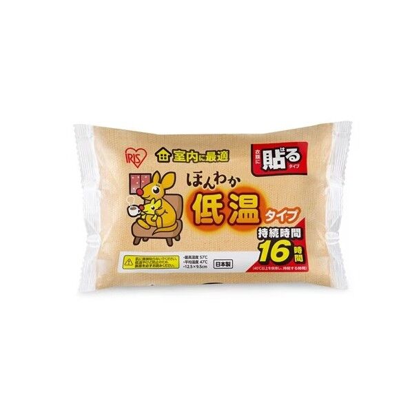 アイリスオーヤマ ぽかぽか家族 ほんわか低温カイロ 貼るレギュラー 285675 10個