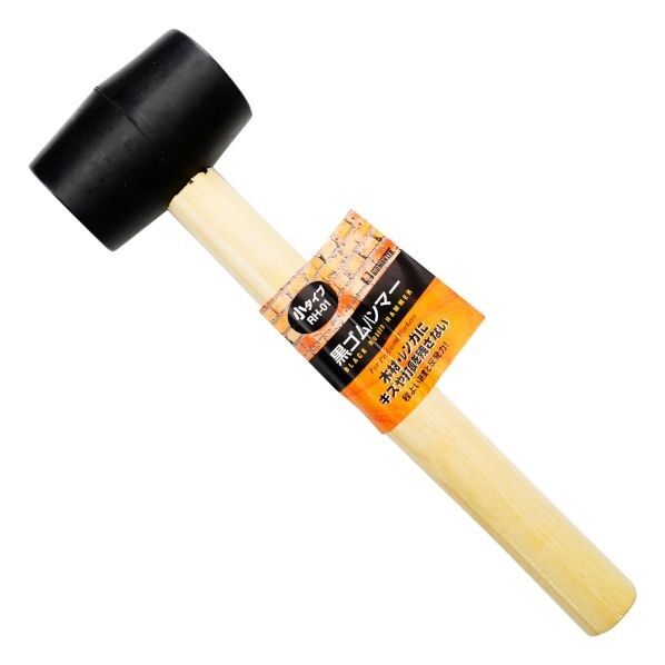 ゴムハンマー 小 黒 RH-01