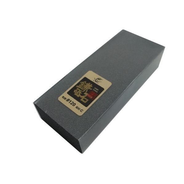 鎌砥石 #220 KT021 1個