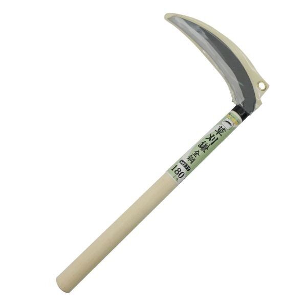 全鋼薄鎌 180mm MG-17 1本