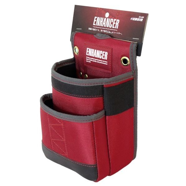 ENHANCER 小型腰袋 2段 EH-20R H23cm×W9.5cm×D6cm EH-20R 1個
