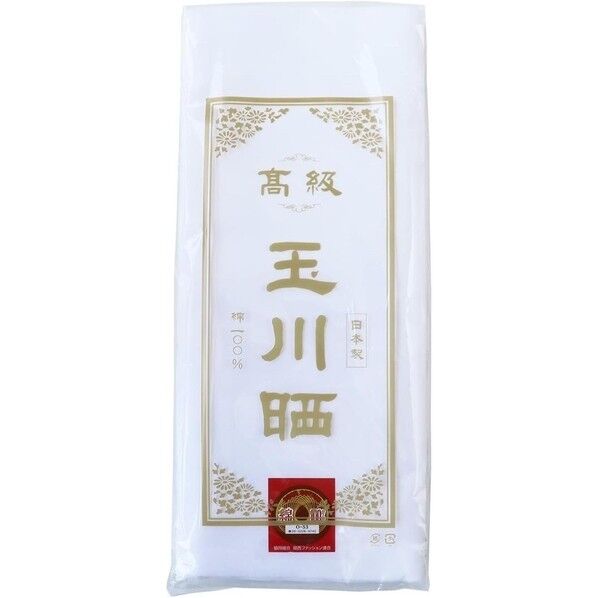 日本紐釦貿易 岡生地 晒