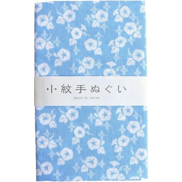 日本紐釦貿易 小絞手ぬぐい 朝顔