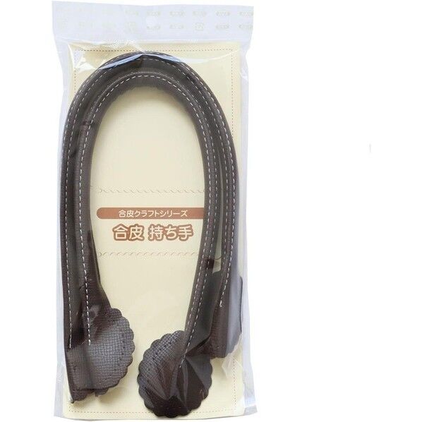 日本紐釦貿易 フラワー型合皮持ち手