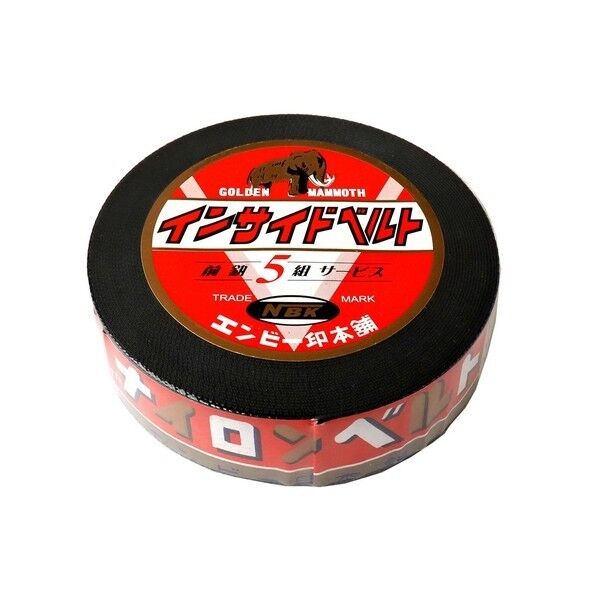 日本紐釦貿易 インサイドベルト芯