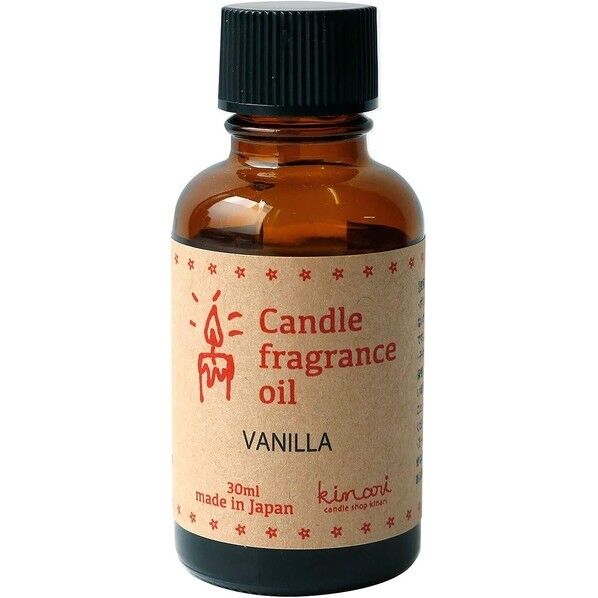 日本紐釦貿易 サシェ専用アロマオイル