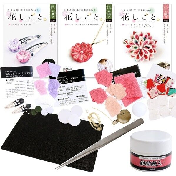 日本紐釦貿易 福袋 つまみ細工制作キット つまみ細工をすぐに始められる6点セット